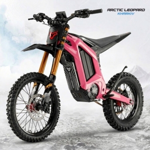 Arctic Leopard Spirit XF Pro Pink GOLD SHOCK